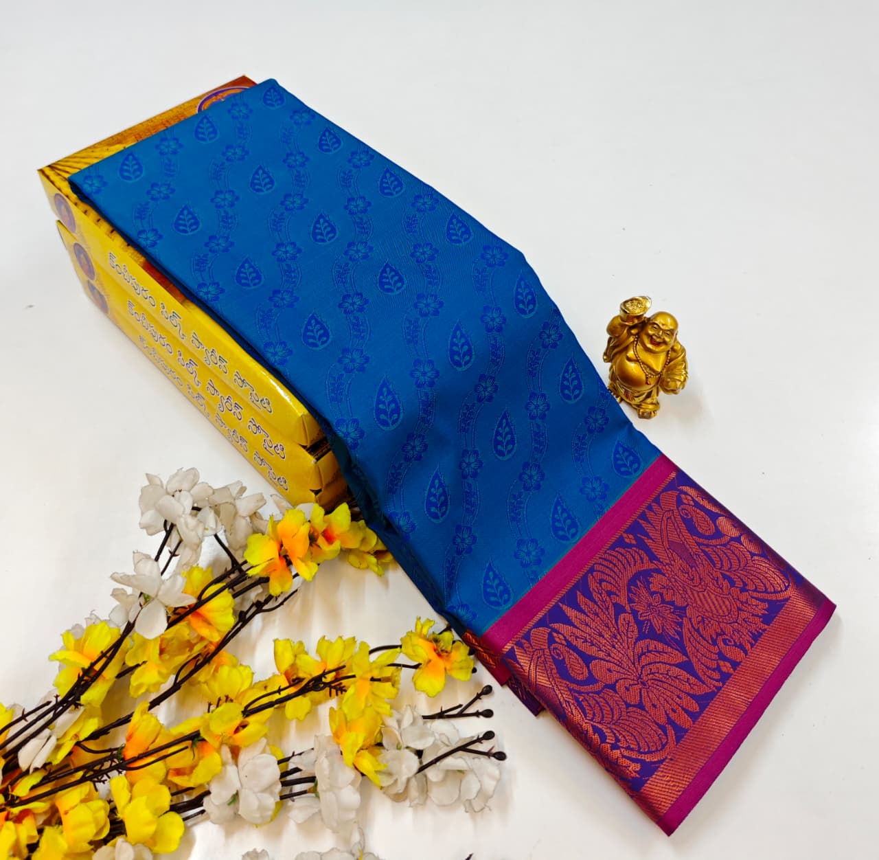 Wine Colour Soft Silk Saree